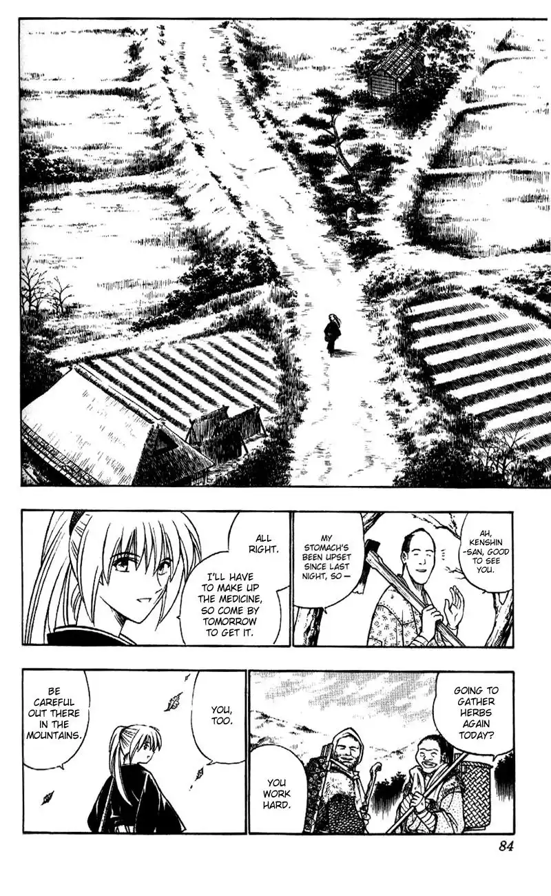 Rurouni Kenshin Chapter 172 8